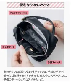 リラックマ様 リクエスト 2点 まとめ商品