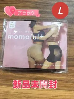 モモフル