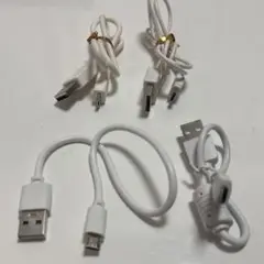 【まとめ売り】Micro USB ４本セット