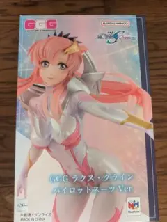 GGG ラクス・クライン パイロットスーツ ver.