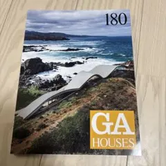 GA HOUSES 180