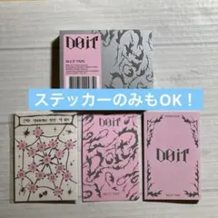 StrayKids DO IT PLATFORM PLVE VER開封済み