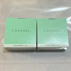 CANADEL✩DUO✩まとめ売り✩新品未使用未開封 Amazon.co.jp: カナデル CANADEL プレミアリフト オールインワン
