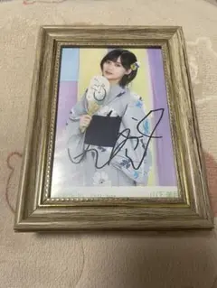 2025年最新】山下美月 サインの人気アイテム - メルカリ