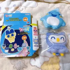 たまごっち ぬいぐるみマスコット いるかっち ほーほっち