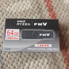 USBメモリ 64GB USB3.0対応 FMVオリジナル