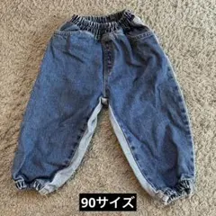 M．様 リクエスト 2点 まとめ商品