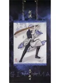 2025年最新】銀魂 掛け軸A 坂田銀時の人気アイテム - メルカリ