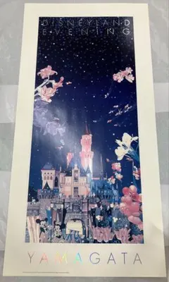 2025年最新】ヒロ・ヤマガタの人気アイテム - メルカリ