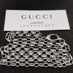 GUCCI シンプル チェーン ネックレス 55cm あずき グッチ