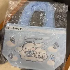 シナモロール トートバッグ⑥ 当たりくじ⊂・-・⊃