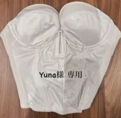 【美品】mirrormirrorビスチェ E70 のみ