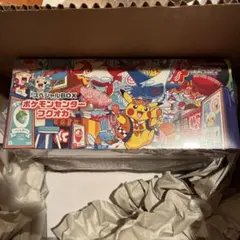 2026年最新】スペシャルBOX フクオカの人気アイテム - メルカリ