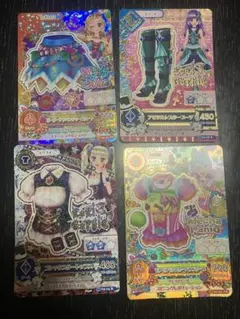 アイカツカードセット 4枚 モフモフモンスター ゴシックスター