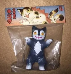 小夏屋　ネゴラ スノーパール & 黒虎　セット ソフビフィギュア 小夏屋 ネゴラ スノーパール & 黒虎 セット ソフビフィギュア