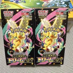 メガドリームex 2box シュリンクなし ぺりぺりなし - メルカリ