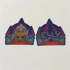 居酒屋えぐざいる ELLY 千社札