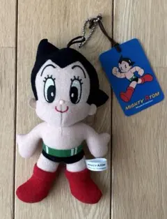 2025年最新】アトムの人気アイテム - メルカリ