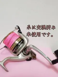 DAIWA FINESURF35 スピニングリール