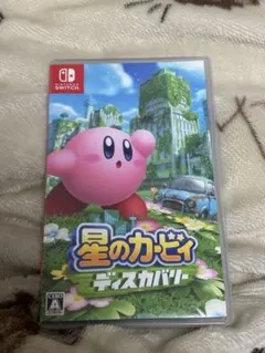 星のカービィ ディスカバリー Nintendo Switch
