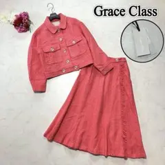 2026年最新】Grace Class レディース セットアップの人気アイテム 