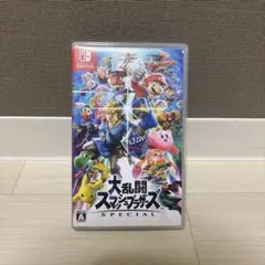 Switch 大乱闘スマッシュブラザーズ SPECIAL