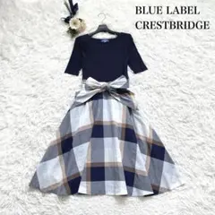 上品✨ブルーレーベル クレストブリッジ　ドッキングワンピース　リボン　チェック