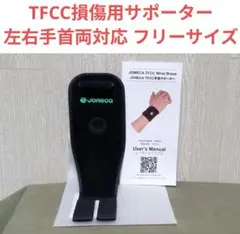 Item thumbnail for item 4a598cc6-d070-4abf-8985-42c84c800850