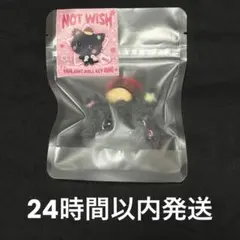 NCTWISH COLOR ポップアップ カラードール キーリング ユウシ 黒 NCT127 - BLACK STARFISH DOLL KEYRING / 4TH TOUR 'NEO CITY