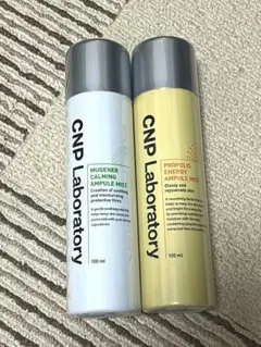 CNPミストセット（プロポリス・ミュージェナー）