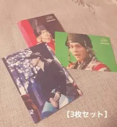 【⚠️9/14までの出品】Mrs.GREEN APPLE 大森元貴 フォトカ