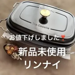 Item thumbnail for item 86487669-f590-46f6-9d0b-e5181963364f