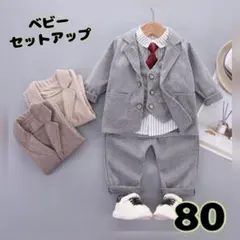 Item thumbnail for item 508496ec-211b-4566-a722-6c1806777e31