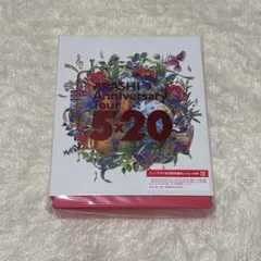 Item thumbnail for item 66a003a5-41ff-456b-a52c-a86a50b78d88