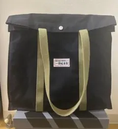 一澤信三郎帆布 76トートバッグ 黒×オリーブのサムネイル