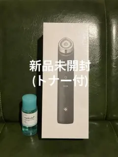 未開封新品 メディキューブ ブースタープロ セット♪ 2025年最新】Medicube ブースタープロの人気アイテム - メルカリ