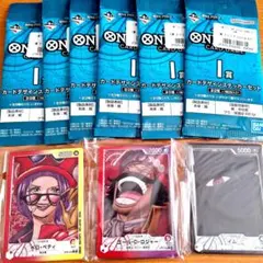 【新品未開封】一番くじ　ワンピースカード　G賞　I賞　9点セット