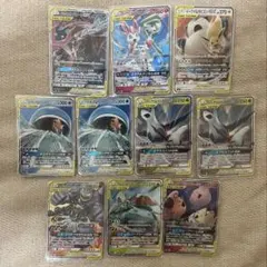 ポケモンカード　タッグチーム　まとめ売り11枚