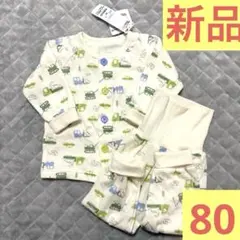 新品タグ付 定価2178円 キルト素材腹巻き付きパジャマ上下セット 前開きボタンのサムネイル