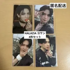 ATEEZ ヨサン 4枚セット トレカ SPIN OFF WITNESS