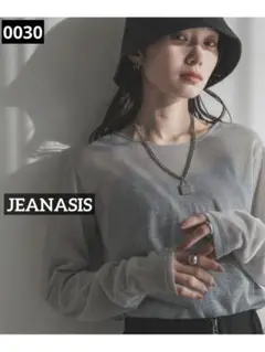 0030 完売品 JEANASIS ラメテンジクシアーLS TEE シルバー