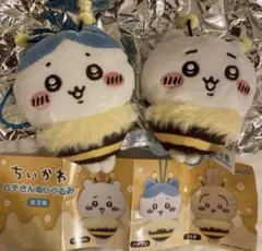 セブン限定　ちいかわ ハチさんぬいぐるみ ちいかわ&ハチワレセット