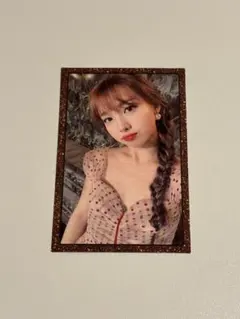 TWICE Feel Special ナヨン トレカ