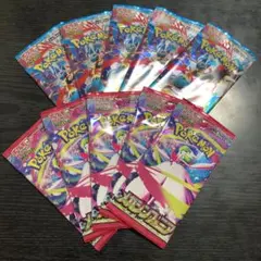 ポケモンカード　メガブレイブ　メガシンフォニア　10パック 未開封