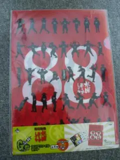 2026年最新】水曜どうでしょう くじ クリアファイルの人気アイテム