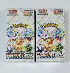 Prismatic Evolution ETB 5BOX分 テラスタルフェスex Pokémon TCG: Scarlet & Violet-Prismatic Evolutions Pokémon