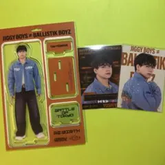 加納嘉将 BALLISTIKBOYZ フォトカ アクスタ - メルカリ
