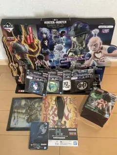 〜ハンターハンター　キメラアント編② 一番くじ〜 C賞　ゴン　その他おまけ付き