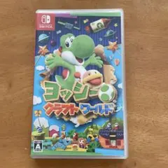 ヨッシー クラフト ワールド Nintendo Switch
