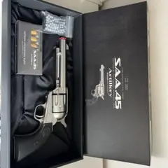 2025年最新】東京マルイ saaの人気アイテム - メルカリ